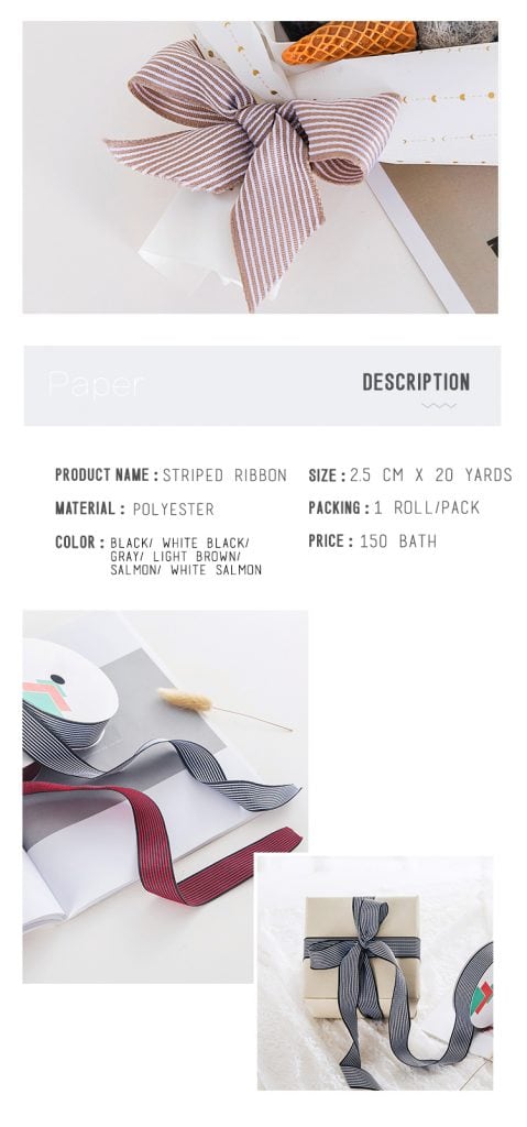 Striped Paper Ribbon Striped Ribbon - A Paper Maker